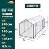 Suportes de Tubo de Ferro Revestido de Plástico para Toldo, Proteção contra Insetos, Estufa Balcão em Forma de Torre, Estufa para Plantas Suculentas e Flores, Isolamento e Proteção contra Chuva