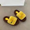 Pantuflas de Algodón para Dormitorio, Pantuflas Peludas Populares de Moda para Usar al Aire Libre, Moda Estilo Ins, Nuevas Pantuflas Gruesas para el Hogar que Aumentan la Altura, Otoño e Invierno 2025