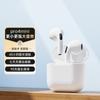 Auriculares Bluetooth TWS i12 pro4 pro6 con compartimento de carga, 4.ª generación, 5.ª generación, intraauriculares inalámbricos