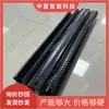 Tubo Concentrador de Energía de Doble Resistencia, Tubo Concentrador de Energía de Extracción de Gas Personalizable, Tubo Concentrador de Energía de Cloruro de Polivinilo Resistente a Impactos
