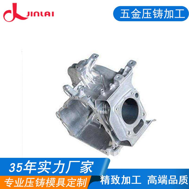 20号21