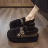 Zapatos Esponjosos para Mujer sin Cordones Zapatos de Maternidad de Moda Cálidos de Algodón con Felpa Suela Gruesa de Invierno para Exteriores Aumento de Altura Interior 2026