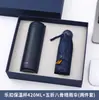Nuevo set de regalo para empresas: Taza Lock&Lock, power bank, set de paraguas 50% de descuento, vaso de agua elegante, paraguas de cápsula, práctico, en stock, con logo