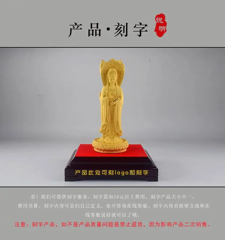 详情页3.jpg