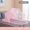 Mosquitera para Bebé Cubierta Anti-Mosquitos para Bebés y Niños Pequeños, Cama Especial de Cobertura Total para Niños, Plegable Universal de Sombra Bb