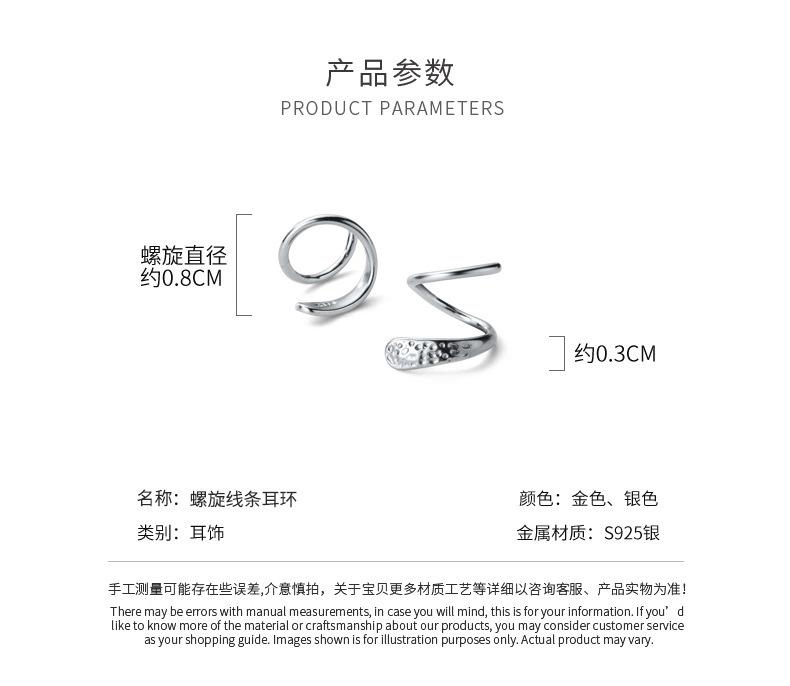 详情1_02.jpg