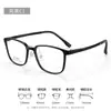 Nuevo Armazón de Gafas para Miopía de Hombre 8g Armazón de Gafas de Plástico y Acero Ultraligero 67033 Armazón Negro Retro Gafas al por Mayor
