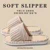 Nuevas Pantuflas de Mujer 2026 para Verano, Lino para Interiores, Silenciosas, Antideslizantes, Transpirables, Resistentes al Desgaste, No Huelen, Pantuflas Frescas para Mujer