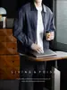 Commute Intelectual|Jaqueta Workwear Desgastada 100% Algodão Puro para Homens, Jaqueta Casual Tendência de Caimento Solto com Gola de Couro