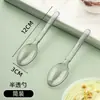 Colher Descartável Estilo Americano Brilhante Forte de Grau Alimentício, Cabo Longo Espessado, Colher Leve Comercial para Levar Sobremesa, Embalada Individualmente