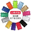 Chalecos para Fomentar el Trabajo en Equipo para Entrenamiento de Fútbol y Baloncesto, Chalecos para Grupos de Actividades, Chalecos para Fomentar el Trabajo en Equipo, Camisetas Publicitarias Numeradas