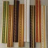 Cintura Estilo Tíbet 520 Líneas Decorativas Estilo Tíbet Espuma Especial Ps 4cm Fondo Plano Borde Dorado Recorte Fondo