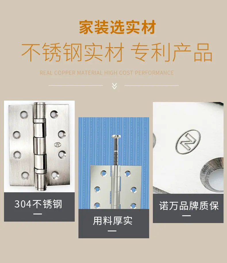 DS铰链_04.jpg