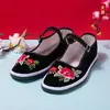 Zapatos de algodón hechos a mano estilo primavera y otoño con suela multicapa, bordados, estilo étnico retro colorido, cierre de hebilla para mujer, suela engrosada