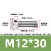 Tornillos de acero inoxidable 304 con doble agujero, cabeza hexagonal exterior, tornillos perforados, tornillo con orificio roscado para alambre, tornillo con orificio de seguridad