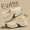Pantuflas de Algodón Impermeables Eva para Hombre, Ropa de Invierno para Exteriores, Antideslizantes, Cálidas, para Uso en Casa, con Suela Gruesa, Forradas de Felpa, Talón Cerrado