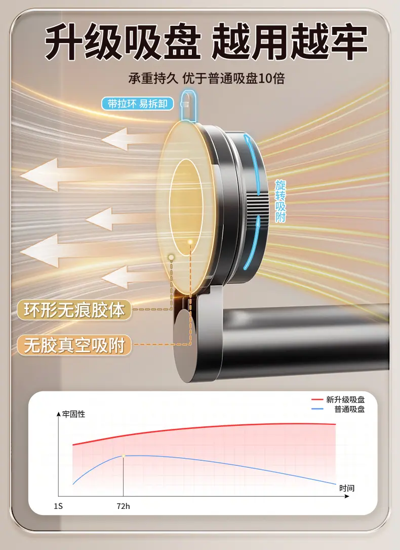 详情-03.jpg