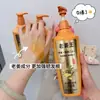 Ounian Jengibre Antirotura Control de Grasa Champú Esponjoso Anticaspa Anti-Picazón Champú Crema Rey Jengibre Viejo Venta al por Mayor Genuino
