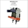 Porta-escovas de carvão para Gerador a Diesel de 3KW-400KW Montagem Unilateral Escova de Carvão 8*10*25 8X10X32 12*12