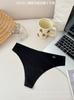 Ative o Modo "Leve": Tanga Estilo Francês, Essencial para Yoga, Tanga Feminina com Forro de Seda de Amora 7A Ultrafina