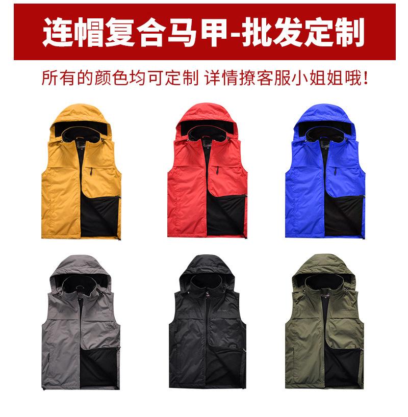 详情页_15.jpg