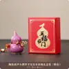 Pingente da Sorte Colorido Cabacinha de Cerâmica Pequeno Ornamento Decoração Caixa de Presente Novo Estilo Chinês Presente Criativo Cultural Animal de Estimação para Chá