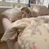 Juego de Cama de Cuatro Piezas de Encaje Francés 100% Algodón, Sábanas y Fundas de Edredón con Sensación de Dormir Desnudo, Juego de Cama de Tres Piezas Estilo Sábana Ajustable de Algodón Puro
