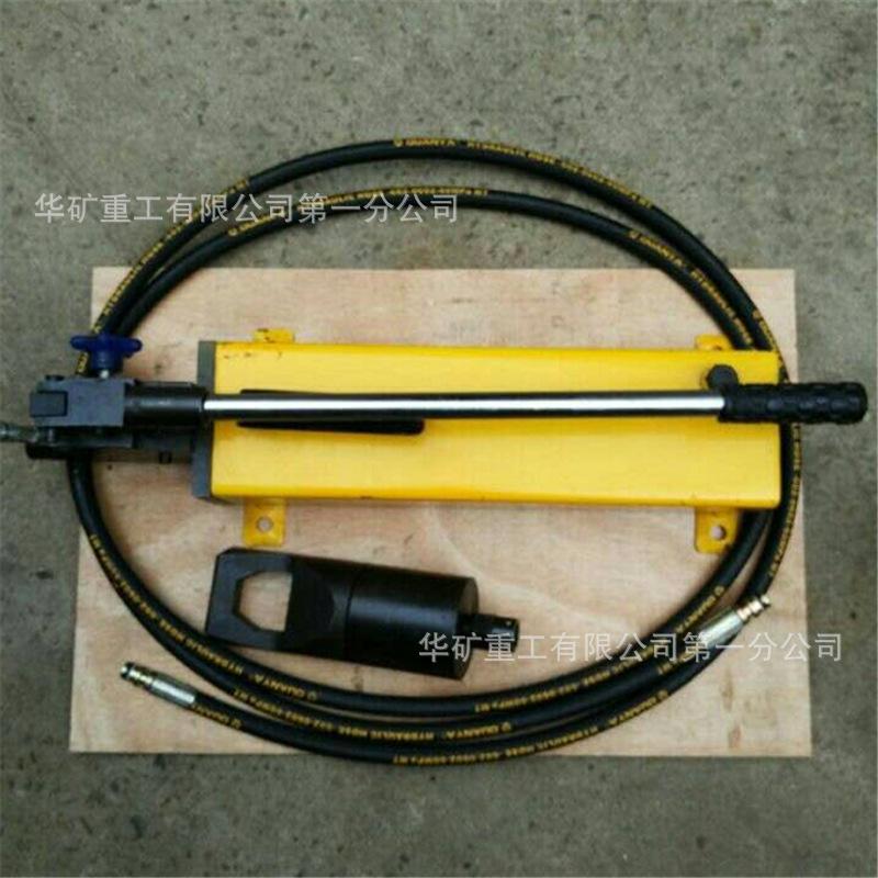 QQ截图20200826104607