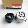 Piezas de motor Cummins tensor de correa 3970822