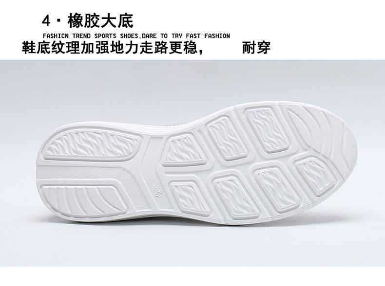 详情 (6).jpg