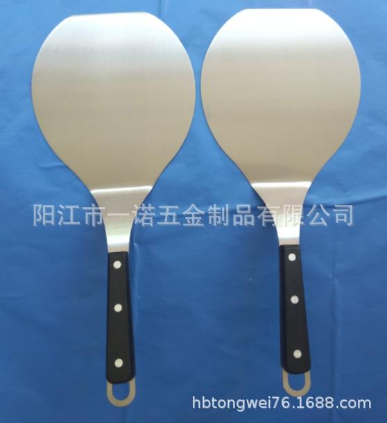 铲木柄铲S1033531DC.png
