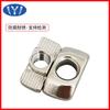 Tuerca en T Estándar Europeo Bloque Perfil de Aluminio Especial Serie 20-30-40-45 Accesorios Industriales Hexágono Interior