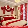 Set de Decoración de Habitación de Boda con Decoraciones de Moño para la Casa Nueva de los Recién Casados, Escalera, Sala de Estar, Pared de Fondo de Dormitorio con Carácter de Doble Felicidad