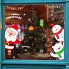 Adhesivos navideños para ventanas y puertas de vidrio, decoración para fiestas, decoración, adhesivos para pared de fondo para sala de estar y dormitorio XH6269