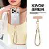Lanyard para Teléfono Tejido Hecho a Mano Más Vendido en Amazon Encanto para Teléfono con Hebilla de Anillo Redondo Creativa Correa de Muñeca Anti-pérdida Estilo Europeo y Americano