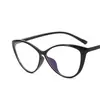 Gafas de Sol Ojo de Gato Estilo Coreano Gafas Ultraligeras Anti-UV Adelgazantes para Rostro Grande Gafas para Miopía para Mujer