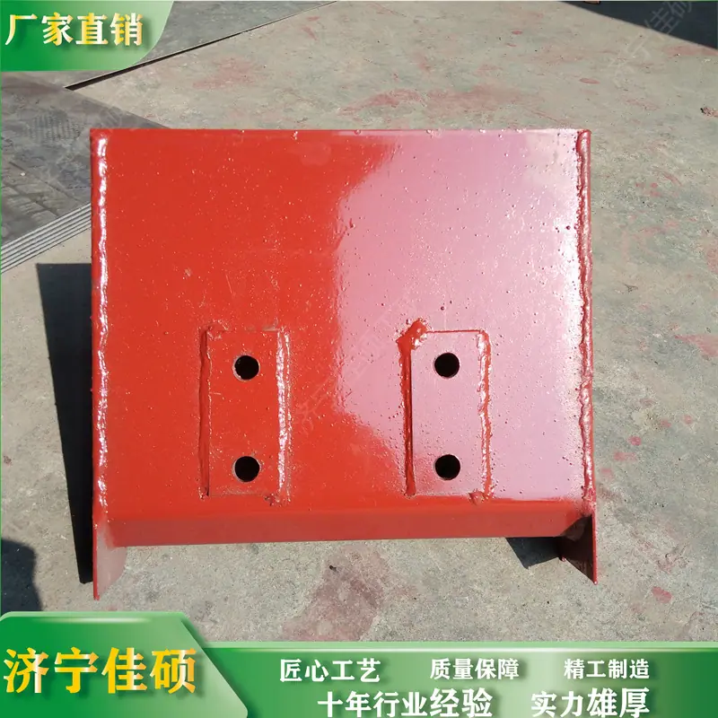 NE30 (1)