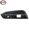 Adequado para 2021-2024V90 Capa Moldura de Farol de Neblina do Para-choque Dianteiro 32227359 32227360