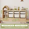 Armario y Estantería Combinados para Almacenamiento de Juguetes Infantiles Transfronterizos, Estante de Almacenamiento de Libros Ilustrados de Madera Maciza de Gran Capacidad, Armario de Almacenamiento Dos en Uno