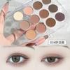 Placa de Sombras de Ojos Transparente de 12 Colores Perlado Mate Color Té con Leche Color Tierra Círculo Cómodo Oposición Estudiante Asequible Sombras de Ojos Explosiones