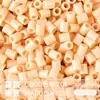 Pacote de Recarga de Contas Mard 265 Contas de Fusão Coloridas 2,6mm Pacote de Material Arte com Contas DIY Coco Conjunto Completo Produto Físico