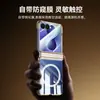 Adecuado para funda de teléfono móvil Samsung Zflip8, Anillo Magnético, Eje Central, Bisagra de Resorte, Carcasa Transparente Electrochapada y Funda Protectora Integrada con Película
