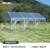 Tenda Transparente Estufa de Sol Isolamento para Suculentas Jardim de Inverno Estufa de Inverno Florário Alojamento Popular Tenda Céu Estrelado
