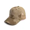 Amazon Transfronterizo Nuevos Sombreros de Sol de Verano para Hombres y Mujeres, Gorras de Béisbol de Cuero PU de Color Degradado Tie-Dye, Sombreros de Malla al por Mayor