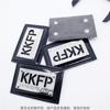 Accesorios de ferretería blancos electrochapados aleación de zinc de Fujian hueco marca de cuero equipaje ropa logo estilo moderno