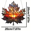 Plano 2D, 1 Peça, Pegador de Luz Pôr do Sol Folha de Bordo (7,87 polegadas X 7,87 polegadas), Decoração de parede acrílica