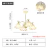 Lustre de Vento Retrô Francês Cor Creme Orquídea Suzuki Atmosfera de Celebridade Cibernética Vidro Sala de Estar Atmosfera Luzes de Sala de Jantar Luzes de Estudo