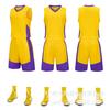 Conjunto de Uniforme de Basquete para Competição e Treinamento Estudantil Masculino, Estampado, Caimento Solto, com Texto Estampado, Uniforme de Basquete Regular Infantil