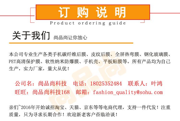 详情-18.jpg