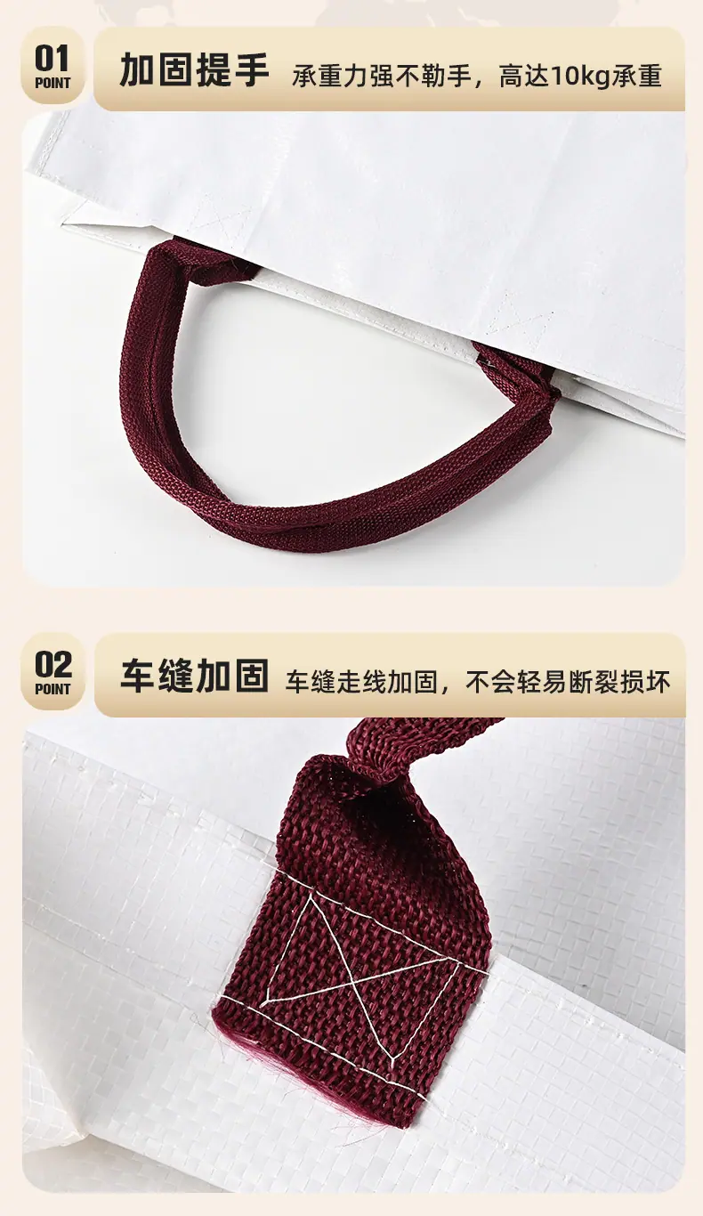 贝转详情页_12.jpg